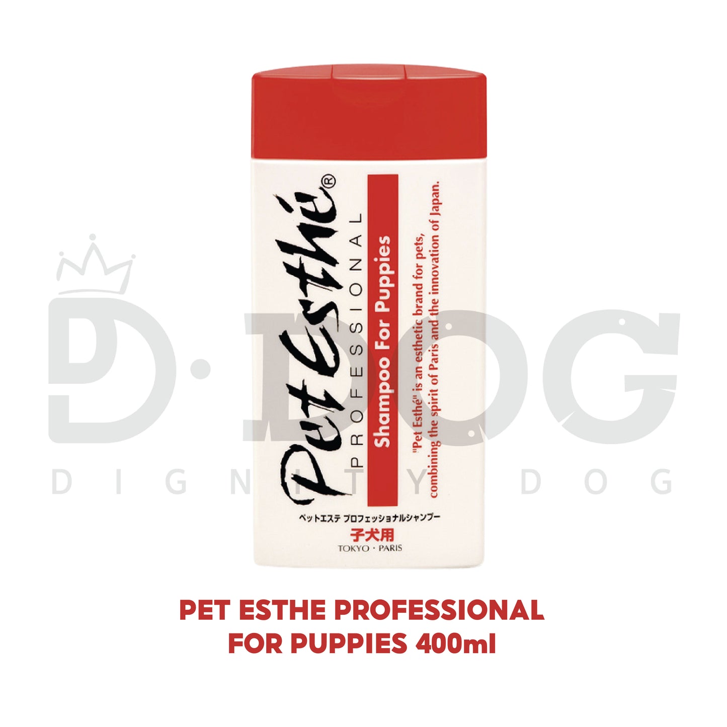 【 PET ESTHE 】PROFESSIONAL SHAMPOO 400ml