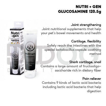 【 NUTRI + GEN 】120.5G PET NUTRITION SUPPLEMENTS