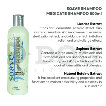 【 SOAVE 】500ML DOG SHAMPOO