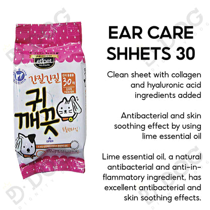【 ETIPET 】CLEAN SEET 5 TYPES