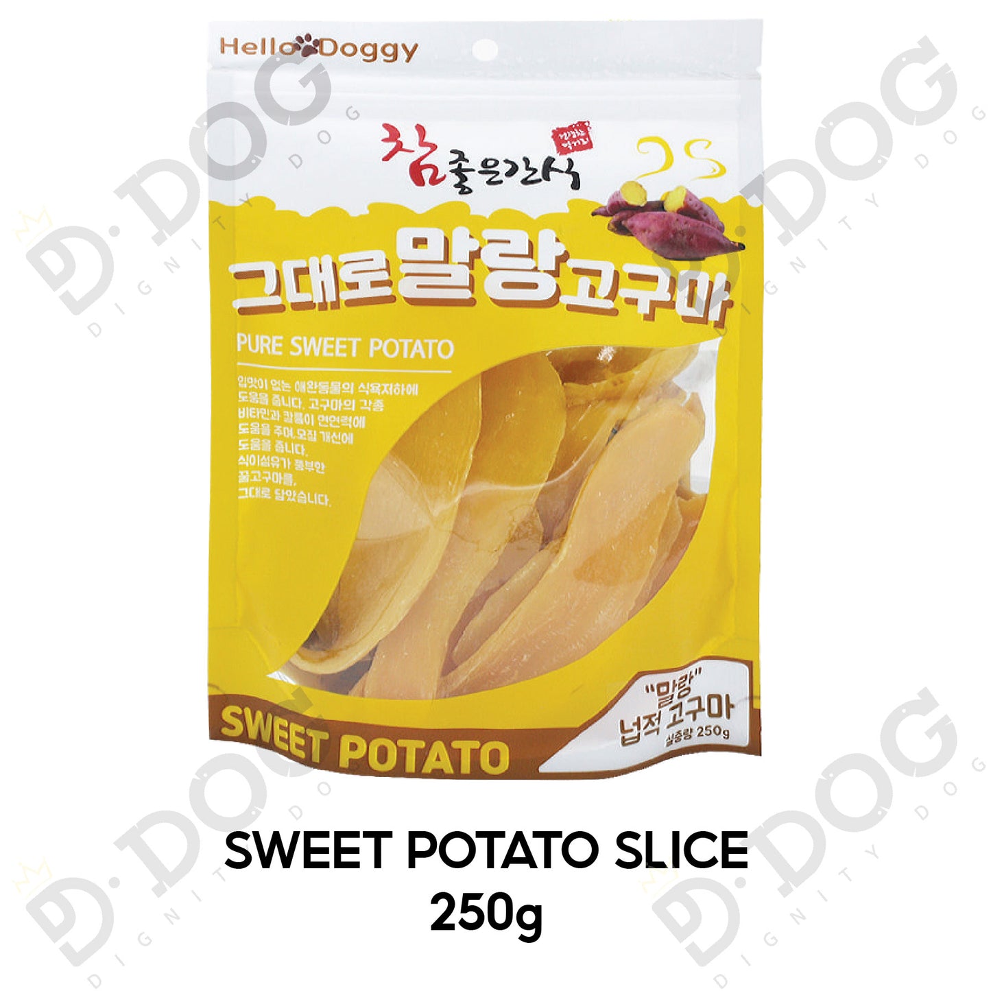 【 HELLO DOGGY 】 SOFT SWEET POTATO 250g