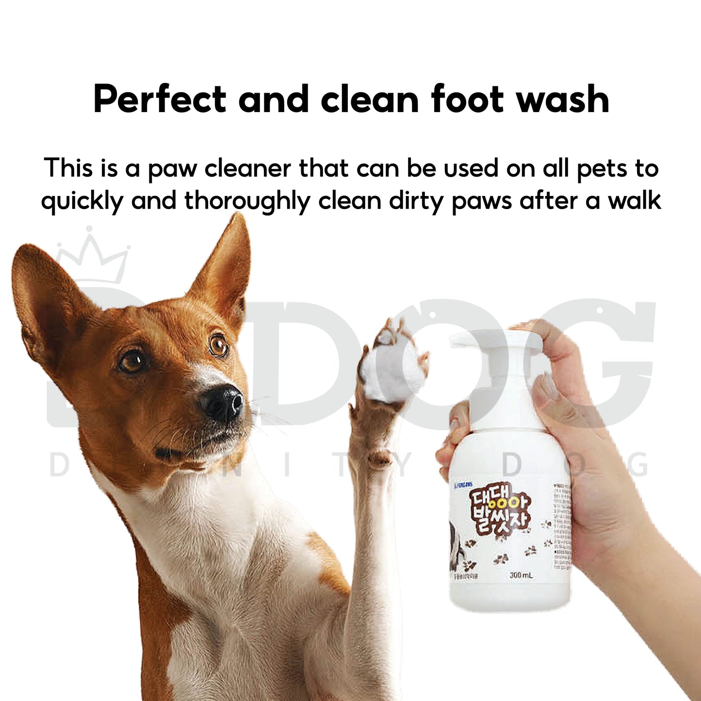 【 FORCANS 】BUBBLE FOAM FOOT CLEANSER 300ML