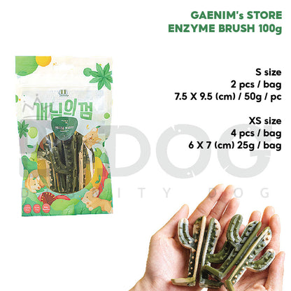 【 GAENIM's STORE 】ORAL CARE SNACK 4 TYPES