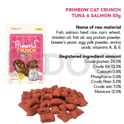 【 PRIMEOW 】50G CAT CRUNCH