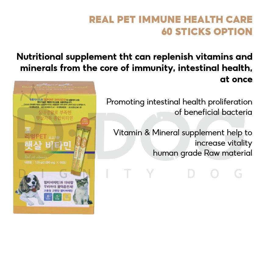 【 REAL PET 】NUTRITIONS FOR DOGS AND CATS 4 TYPES