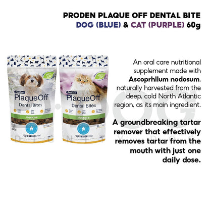 【 PRODEN 】PLAQUE OFF FOR PET 3 TYPES