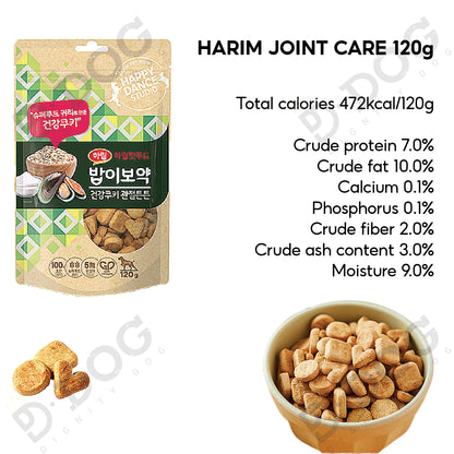 【 HARIM 】 HEALTH COOKIE 120g