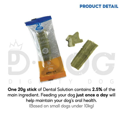 【 GOLD RONY 】 DENTAL SOLUTION 20g