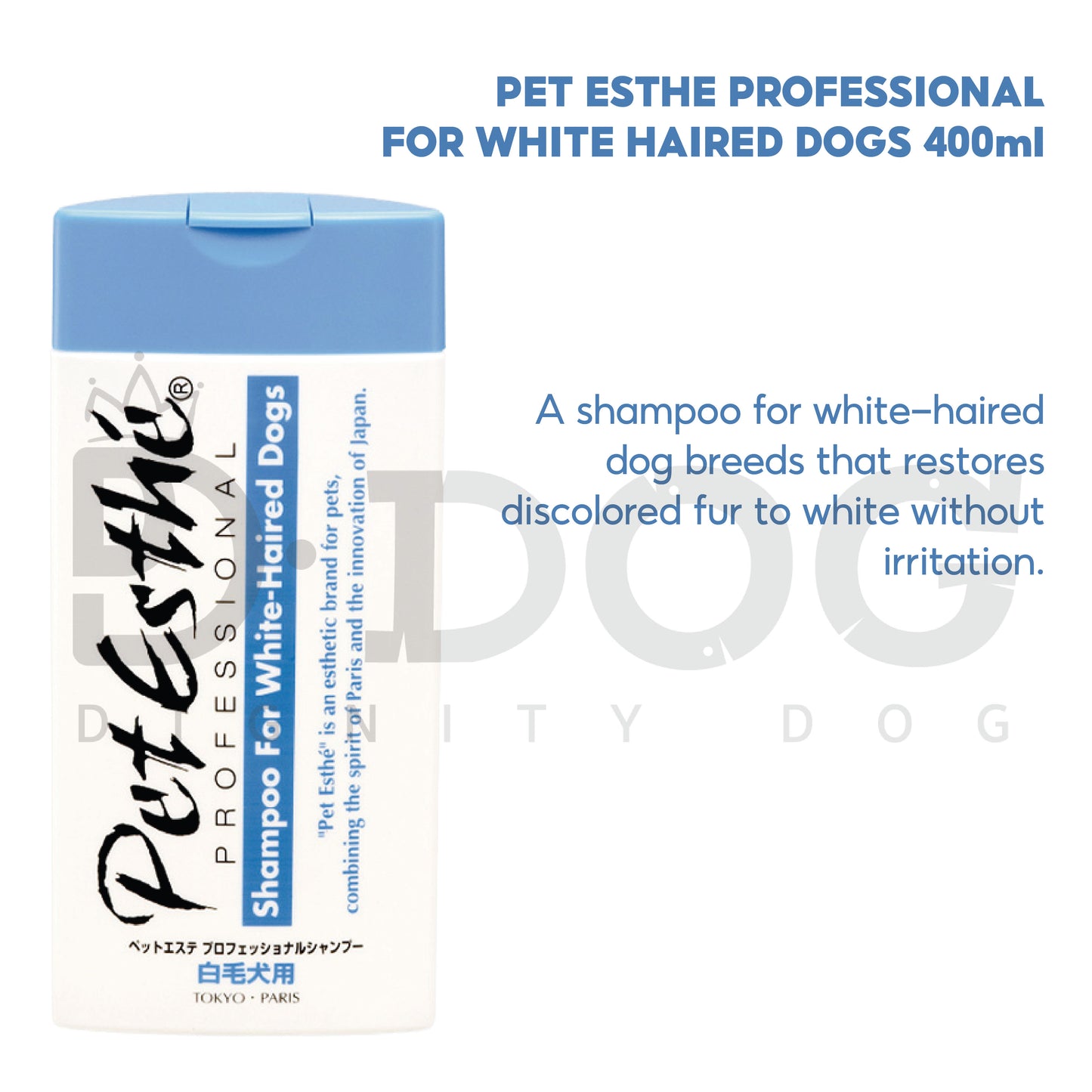 【 PET ESTHE 】PROFESSIONAL SHAMPOO 400ml