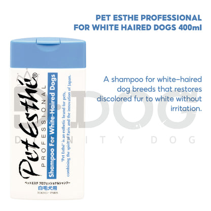 【 PET ESTHE 】PROFESSIONAL SHAMPOO 400ml