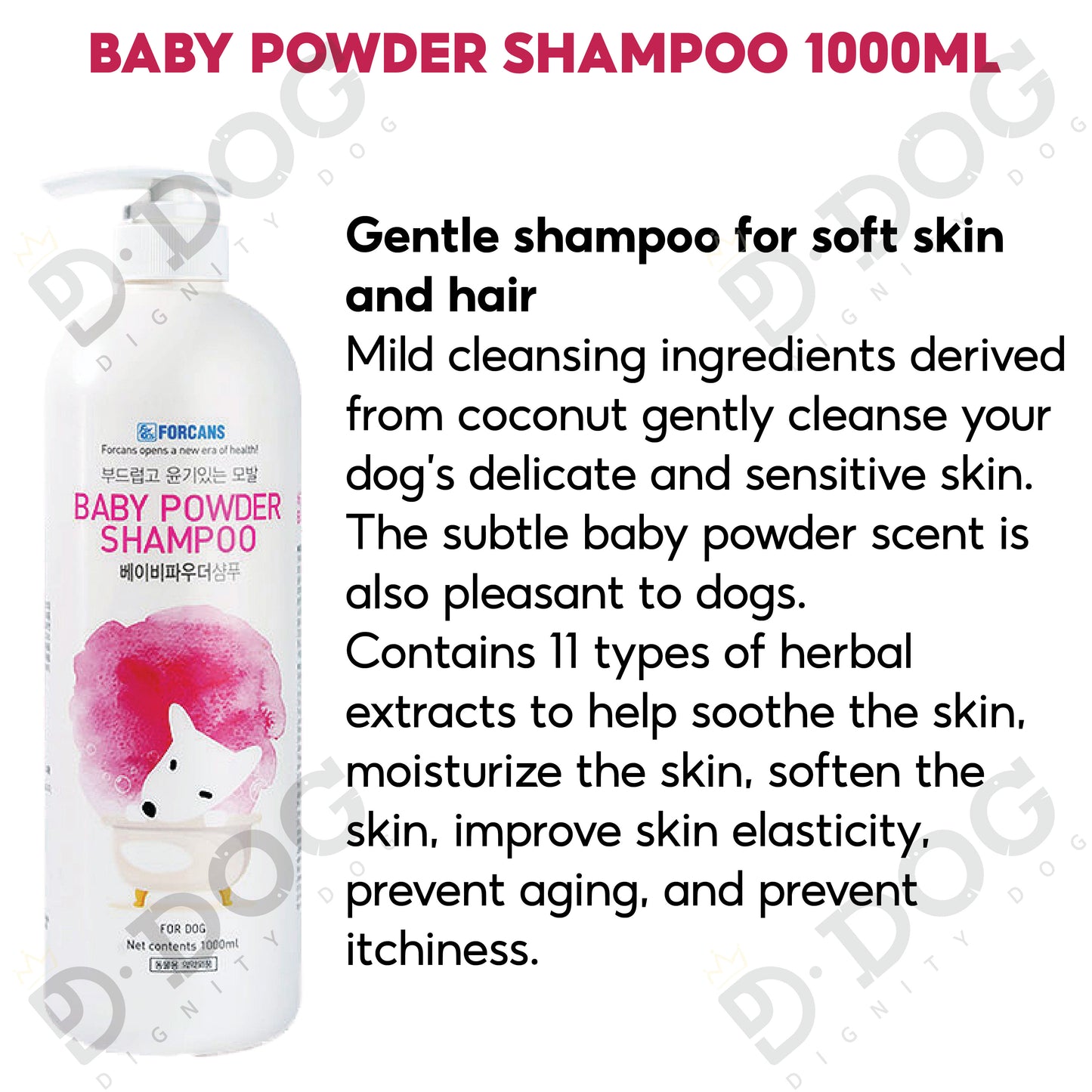 【 FORCANS 】 Large Capacity Dog Shampoo 1000ml