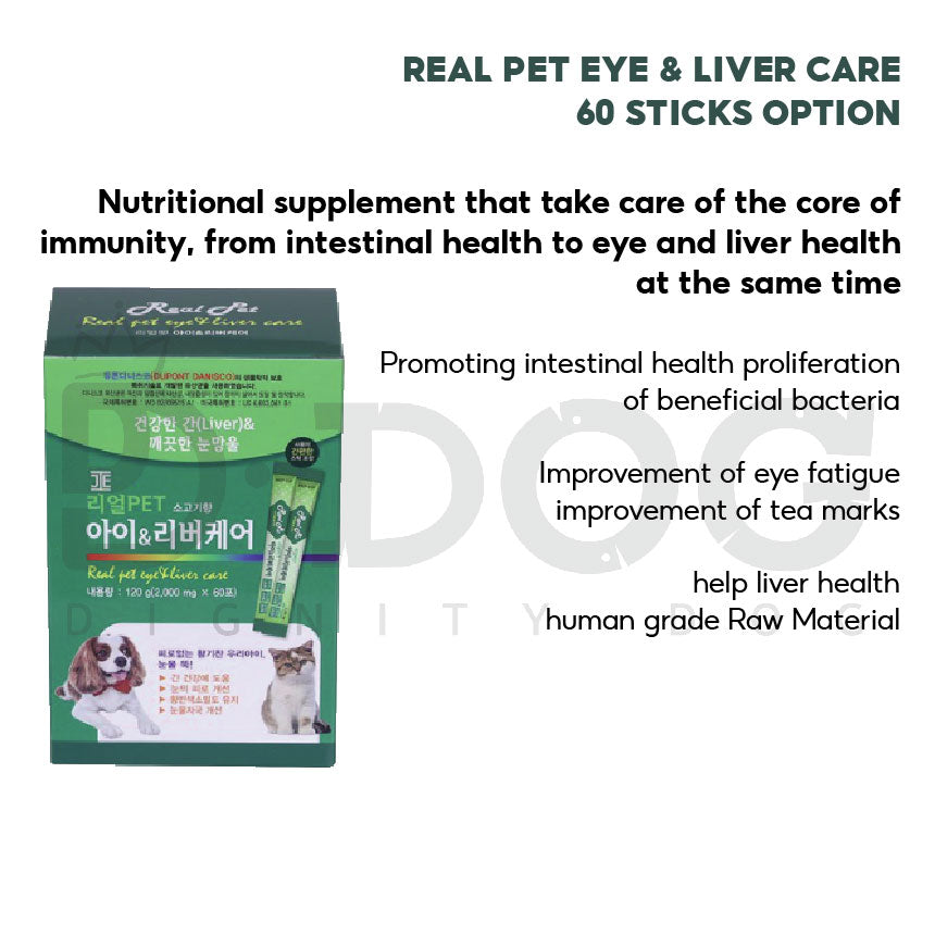 【 REAL PET 】NUTRITIONS FOR DOGS AND CATS 4 TYPES