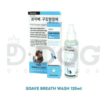 【 SOAVE 】 120ML CLEANER SERIES