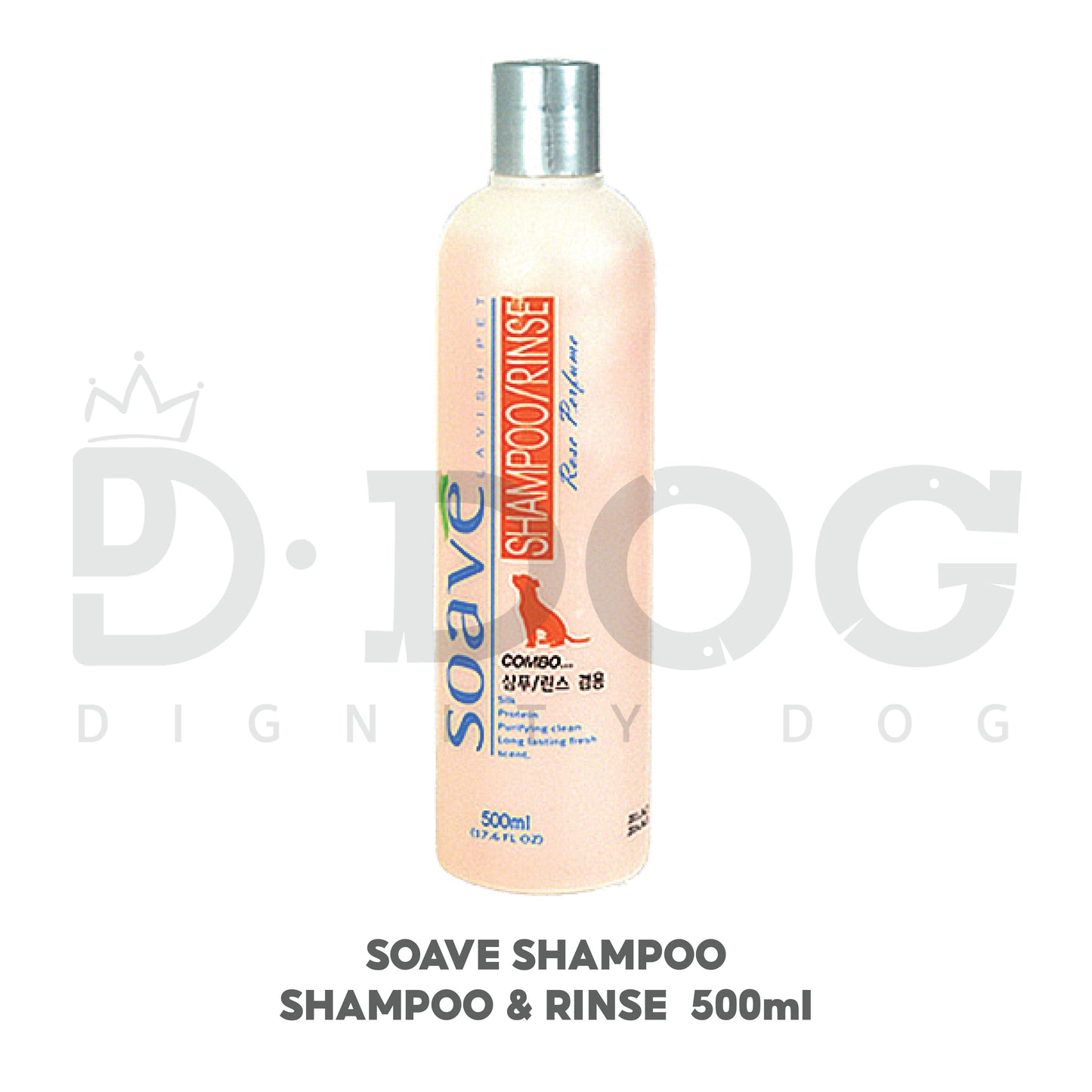 【 SOAVE 】500ML DOG SHAMPOO