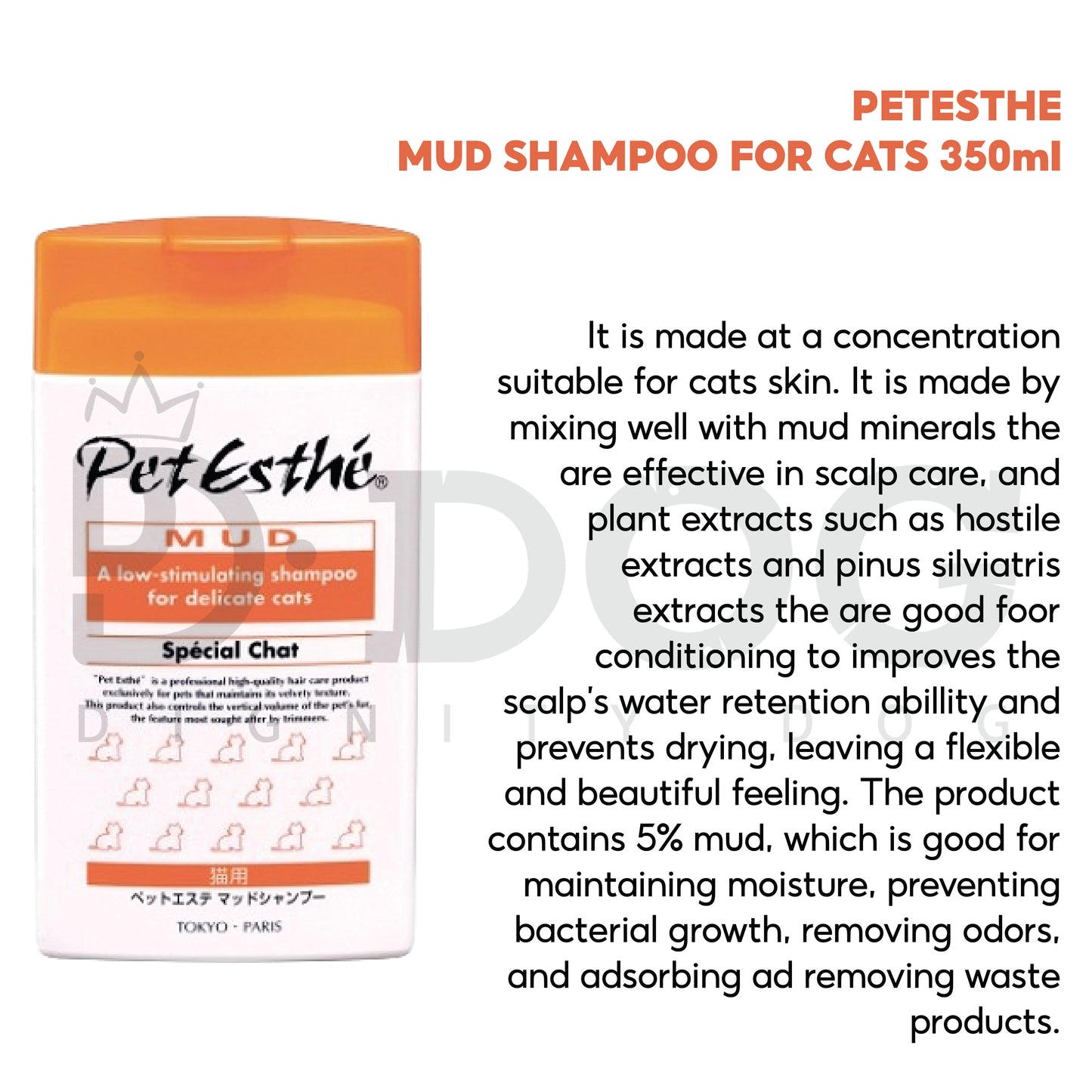 【 PET ESTHE 】350ml MUD SPA SHAMPOO