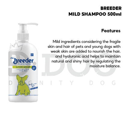 【 BREEDER 】500ML SHAMPOO 5 TYPES