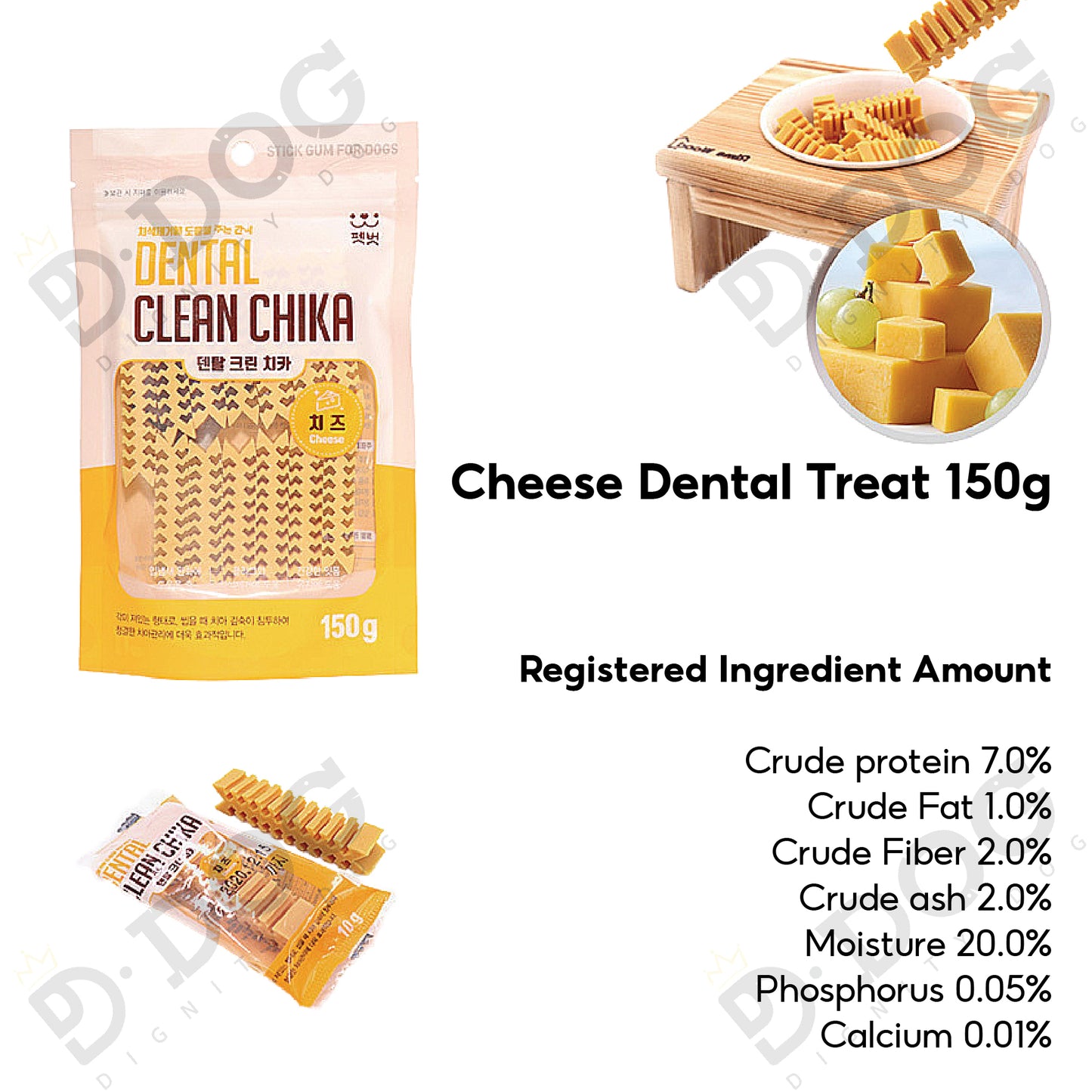 【 PETPERSS 】 DENTAL CLEAN 150g