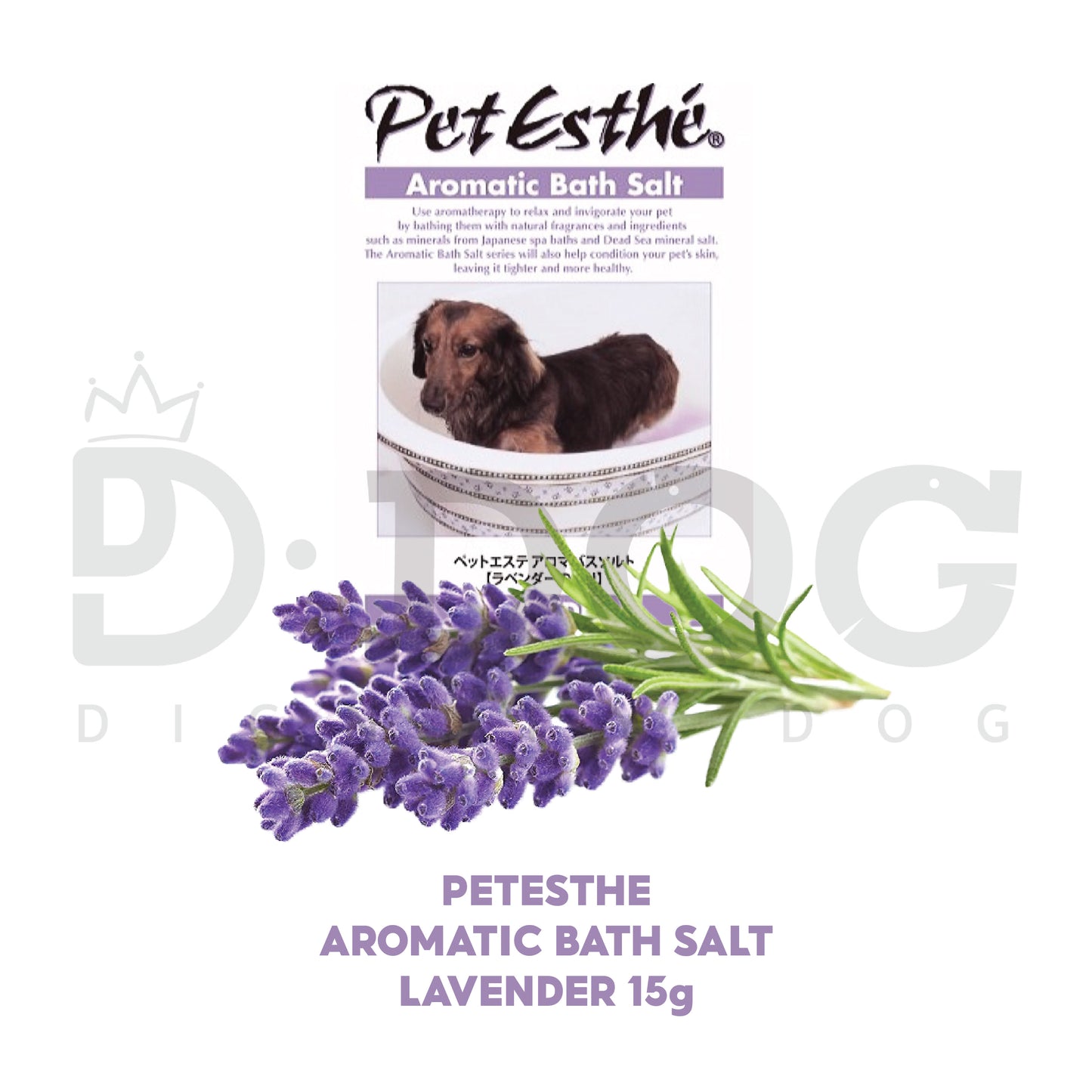 【 PET ESTHE 】 15g BATH POWDER