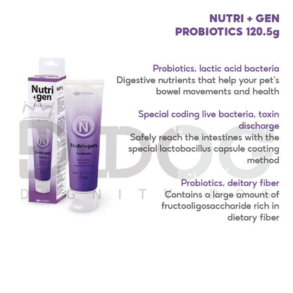 【 NUTRI + GEN 】120.5G PET NUTRITION SUPPLEMENTS