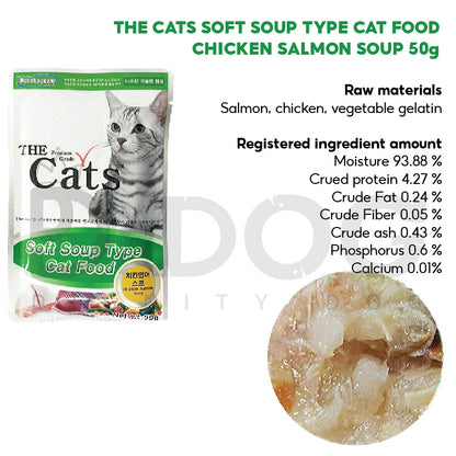 【 THE CATS 】50G MEAT SOUP POUCH 4 TYPES