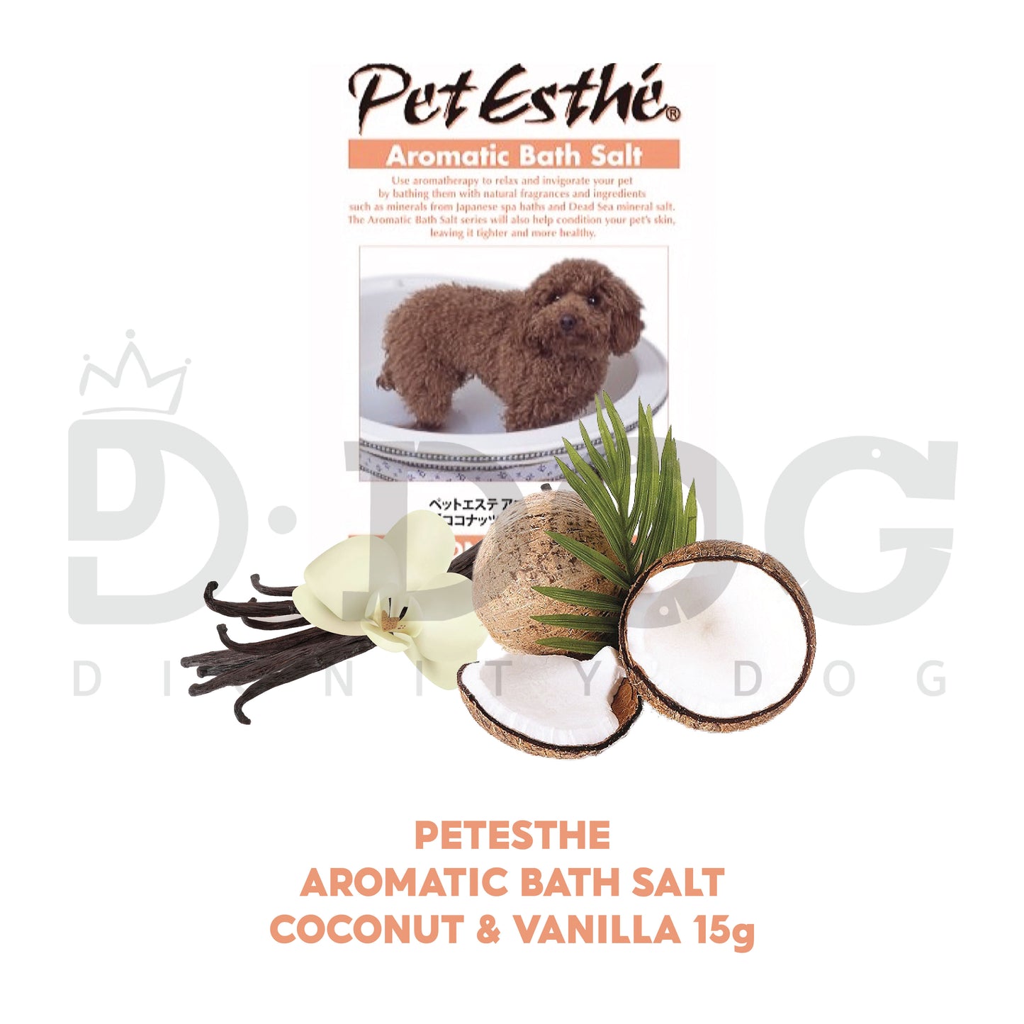【 PET ESTHE 】 15g BATH POWDER