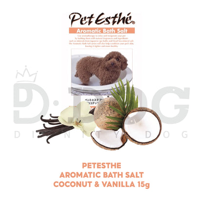 【 PET ESTHE 】 15g BATH POWDER