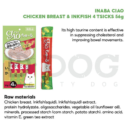 【 INABA 】CIAO CHURU STICK TYPES