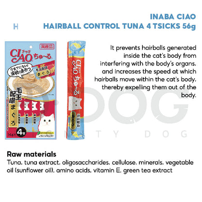 【 INABA 】CIAO CHURU STICK TYPES