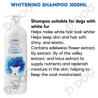 【 FORCANS 】 Large Capacity Dog Shampoo 1000ml