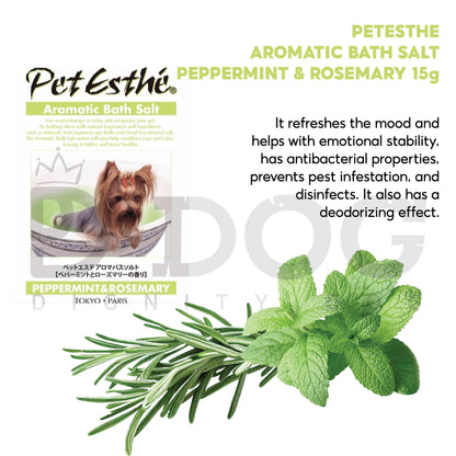 【 PET ESTHE 】 15g BATH POWDER