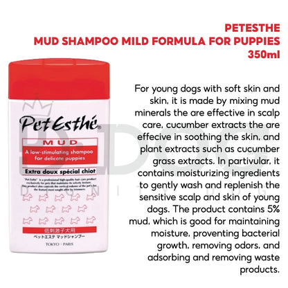 【 PET ESTHE 】350ml MUD SPA SHAMPOO