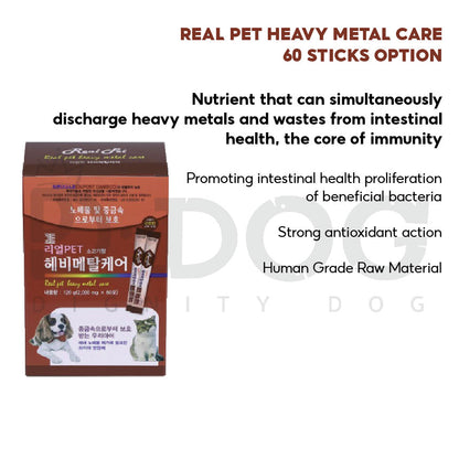 【 REAL PET 】NUTRITIONS FOR DOGS AND CATS 4 TYPES