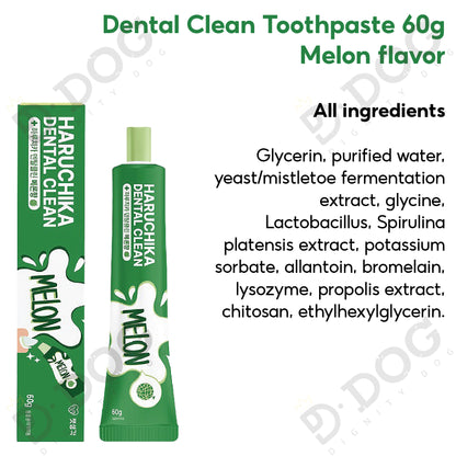 【 PET THINK 】 HARUCHIKA DENTAL CLEAN 60g