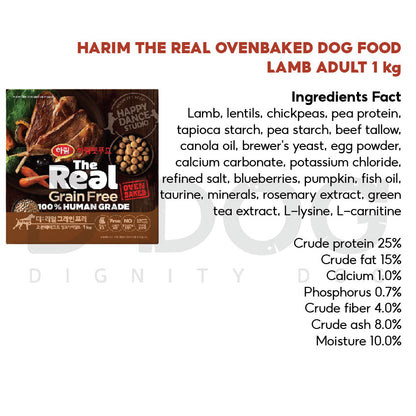 【 HARIM 】1 KG THE REAL OVEN BAKED DOG FOOD 5 TYPES