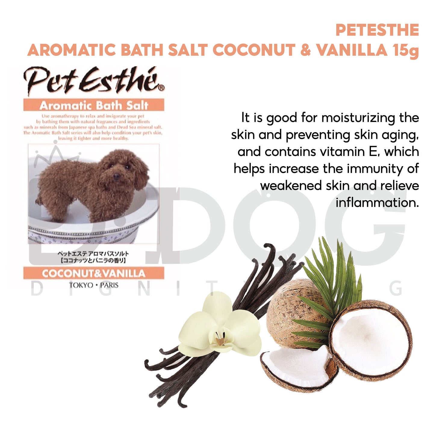 【 PET ESTHE 】 15g BATH POWDER
