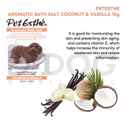 【 PET ESTHE 】 15g BATH POWDER