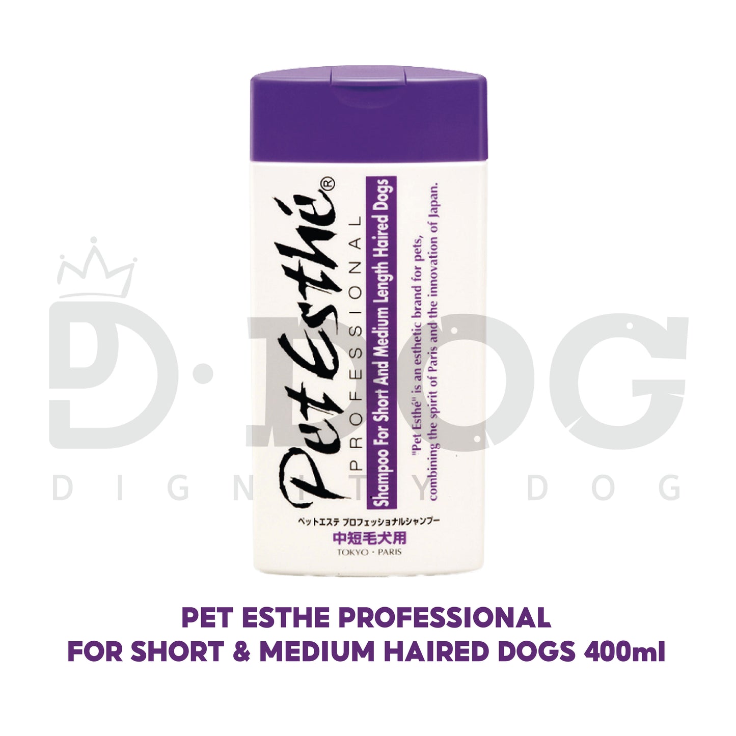 【 PET ESTHE 】PROFESSIONAL SHAMPOO 400ml