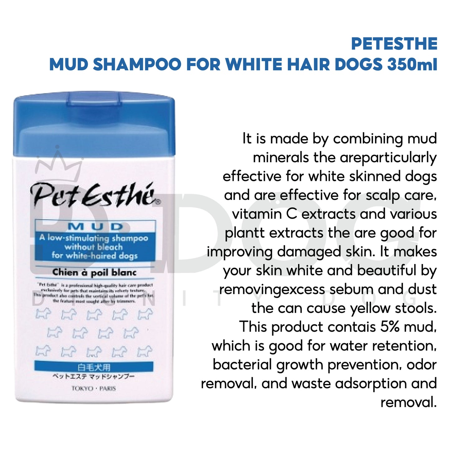 【 PET ESTHE 】350ml MUD SPA SHAMPOO