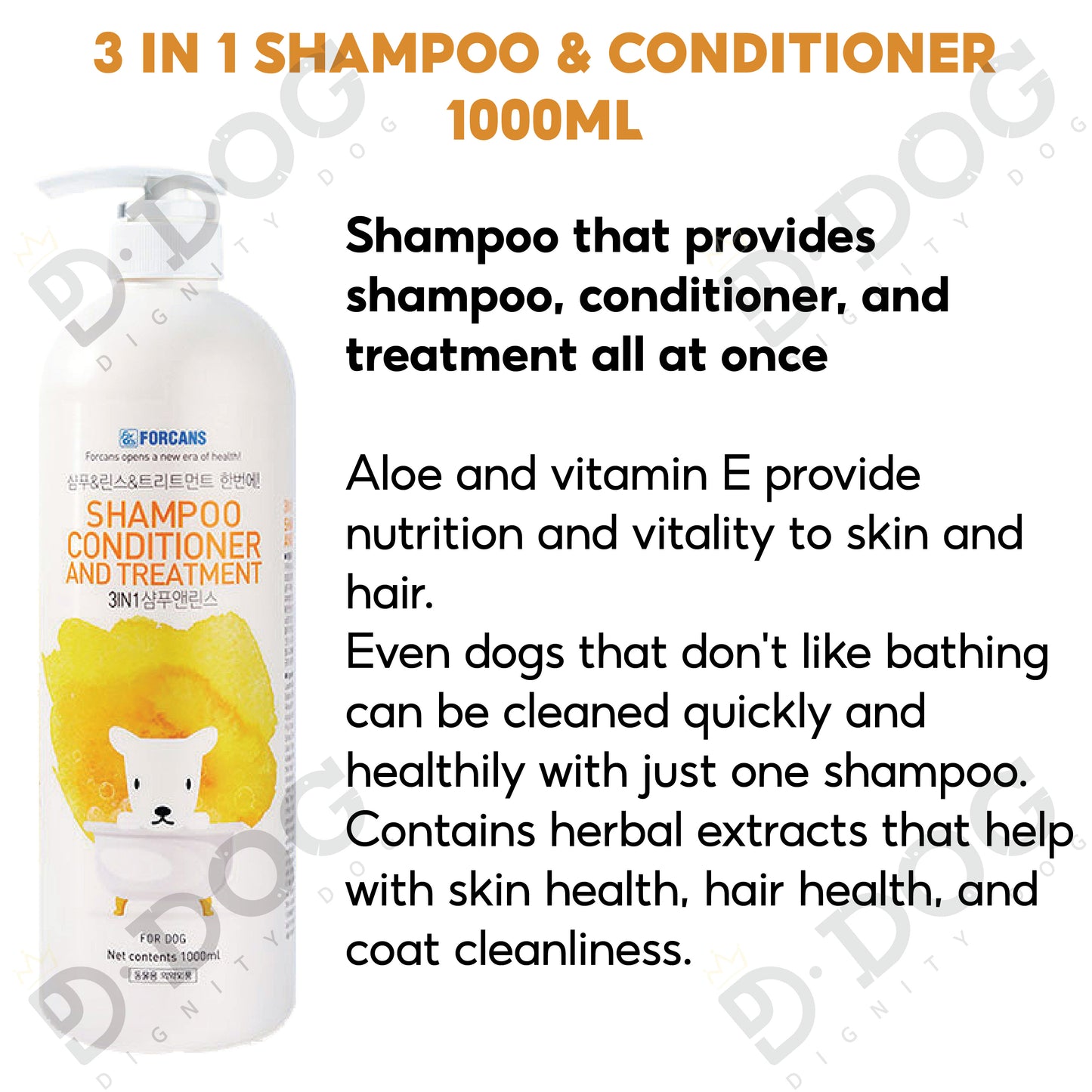 【 FORCANS 】 Large Capacity Dog Shampoo 1000ml