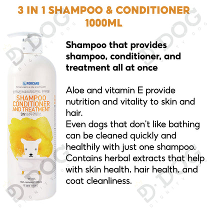 【 FORCANS 】 Large Capacity Dog Shampoo 1000ml