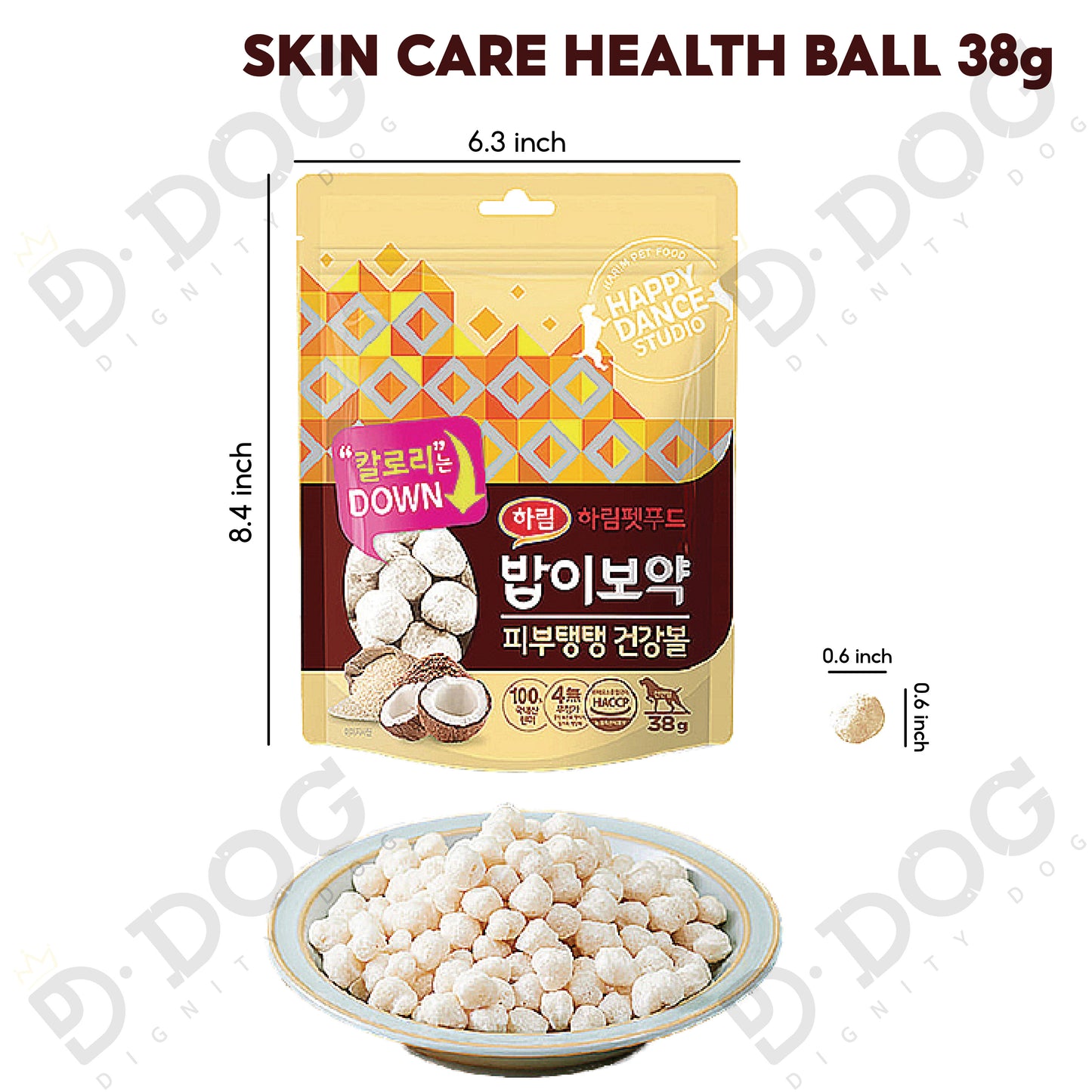 【 HARIM 】 HELTH BALL 38g