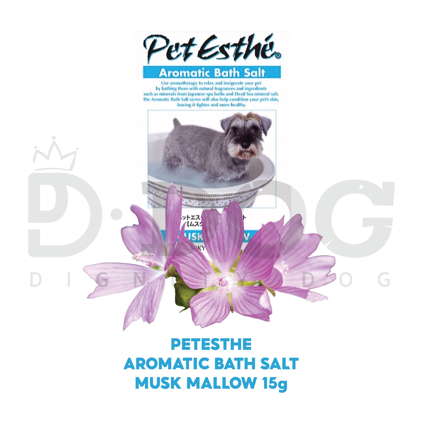 【 PET ESTHE 】 15g BATH POWDER