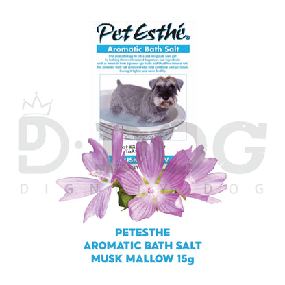【 PET ESTHE 】 15g BATH POWDER