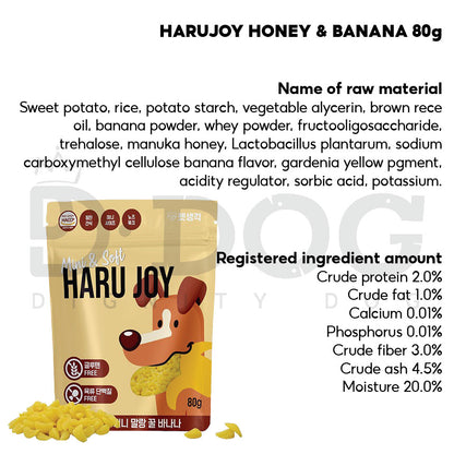 【 PET THINK 】80G/200G HARU JOY HONEY & BANANA & SWEET POTATO