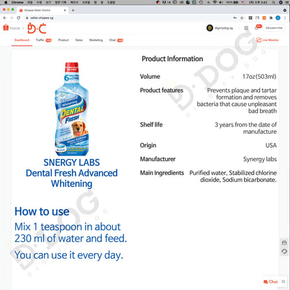 【 SYNERGY LABS 】 DETAL FRESH 4 types