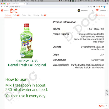 【 SYNERGY LABS 】 DETAL FRESH 4 types