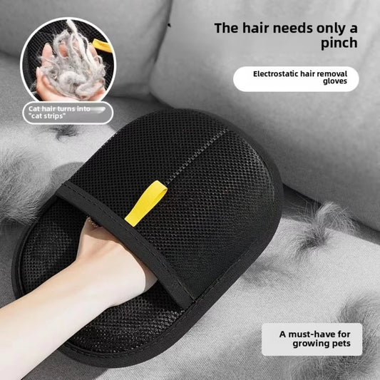 Magic Pet Hair Gloves